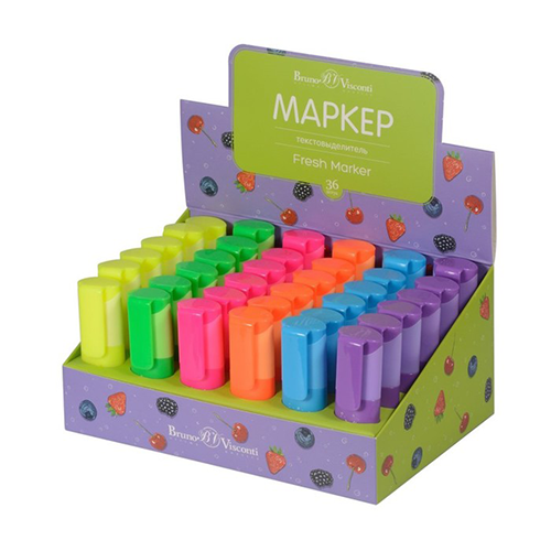 product-display-boxes