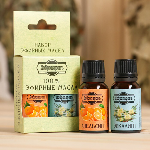 10-ml-bottle-boxes