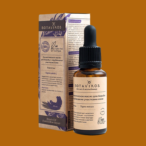 15ml-bottle-boxes