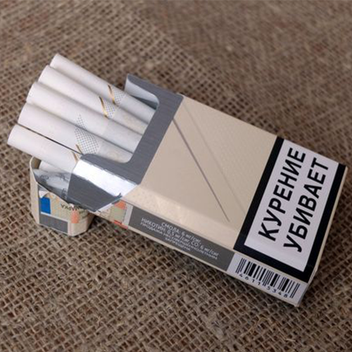 blank-cigarette-box