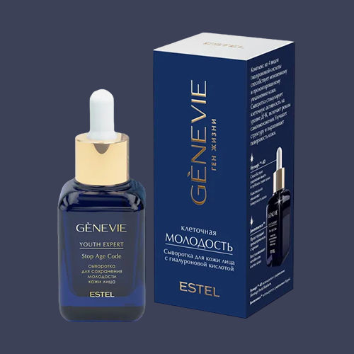 1729779945-90ml-bottle-box-packaging.webp 1729779945-90ml-bottle-box-packaging.webp