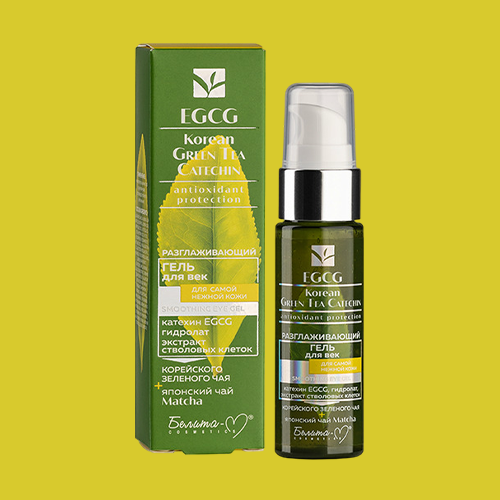 1ml-bottle-box-packaging