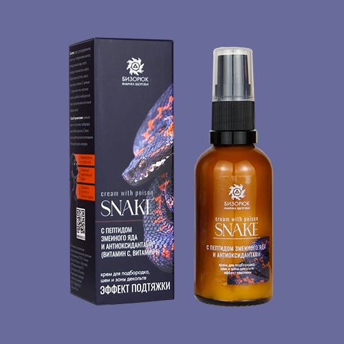 3ml-bottle-box