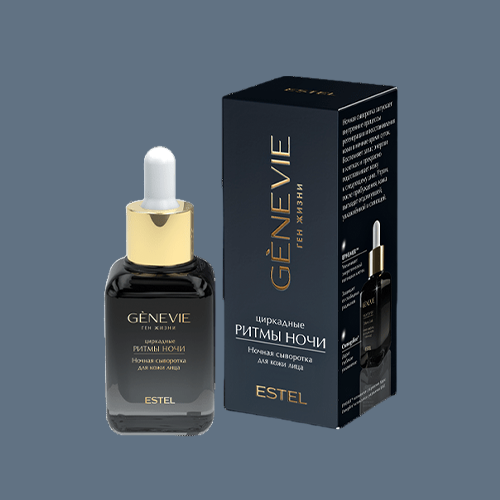 5ml-bottle-box-packaging