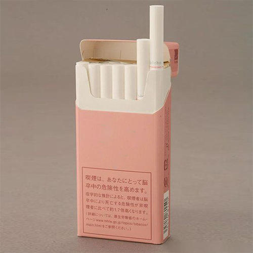 blank-cigarette-boxes