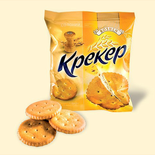 custom-cookie-mylar-bags-wholesale