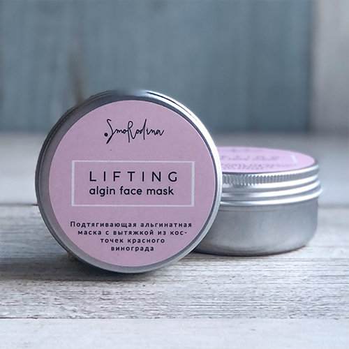 lip-balm-labels-packaging