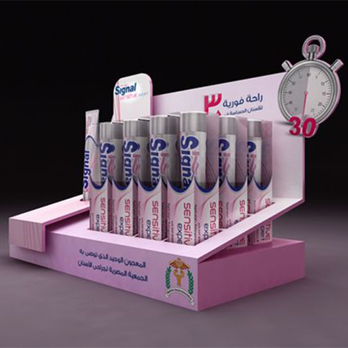 retail-display-box retail-display-box